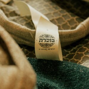 ליום יום